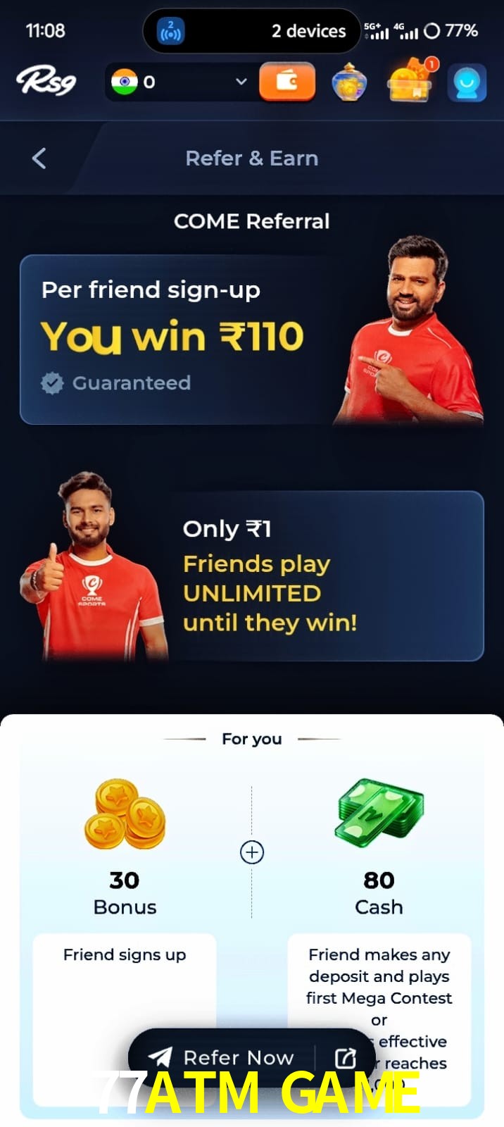 77ATM GAME, 77ATM GAME, 77ATM GAME, 77ATM GAME app, 77ATM GAME apk, 77ATM GAME download, 77ATM GAME apk, 77ATM GAME app, 77ATM GAME bonus