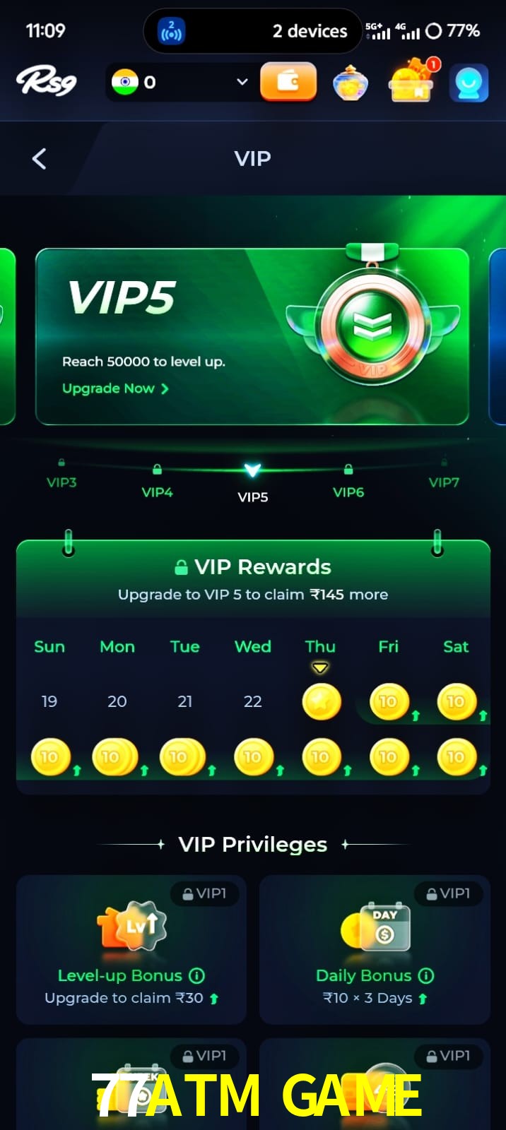 77ATM GAME, 77ATM GAME, 77ATM GAME, 77ATM GAME app, 77ATM GAME apk, 77ATM GAME download, 77ATM GAME apk, 77ATM GAME app, 77ATM GAME gaming