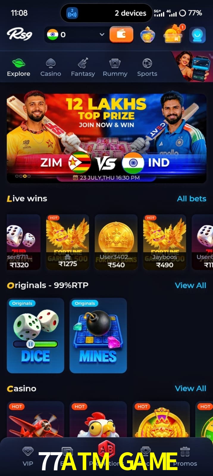 77ATM GAME, 77ATM GAME, 77ATM GAME, 77ATM GAME app, 77ATM GAME apk, 77ATM GAME download, 77ATM GAME apk, 77ATM GAME app, 77ATM GAME online app