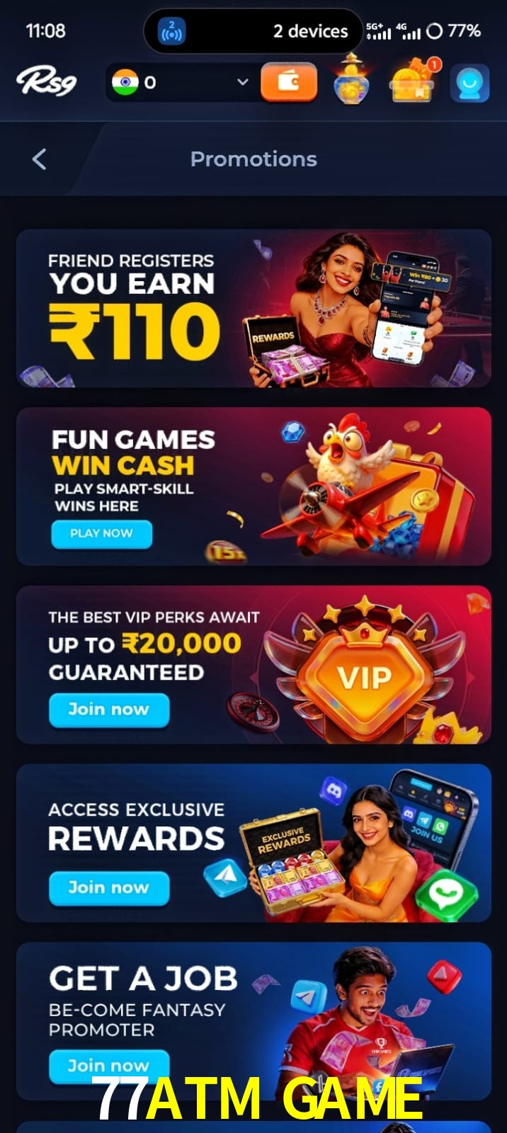 77ATM GAME, 77ATM GAME, 77ATM GAME, 77ATM GAME app, 77ATM GAME apk, 77ATM GAME download, 77ATM GAME apk, 77ATM GAME app, 77ATM GAME win